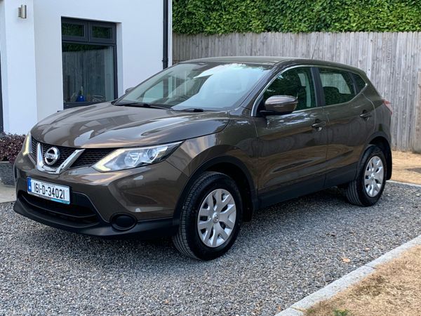 Nissan Qashqai Hatchback, Diesel, 2016, Brown