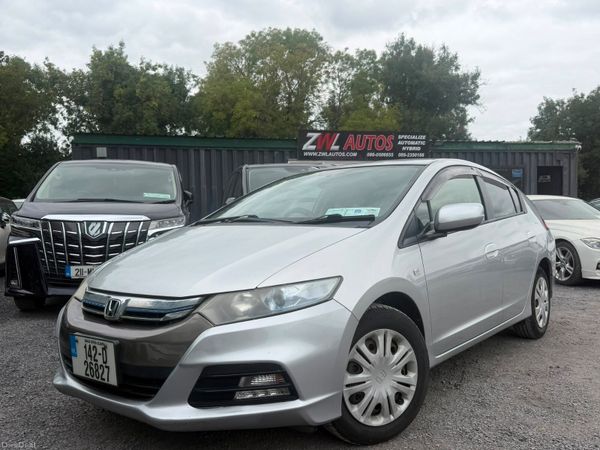 Honda Insight Hatchback, Petrol Hybrid, 2014, Silver