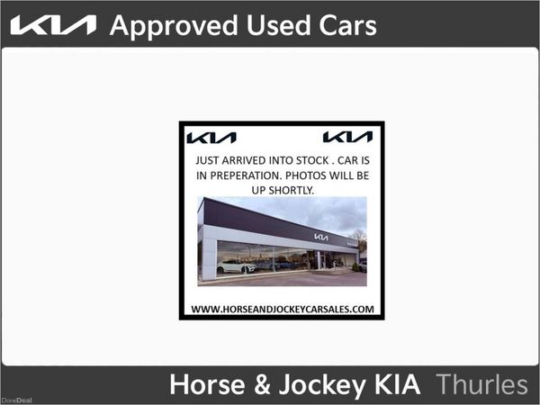 Kia Sportage SUV, Diesel, 2024, Grey
