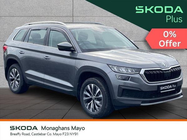 Skoda Kodiaq Estate, Diesel, 2023, Grey