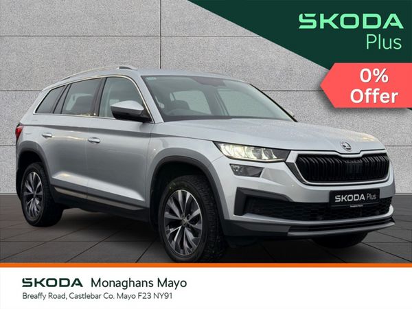 Skoda Kodiaq Estate, Diesel, 2023, Grey