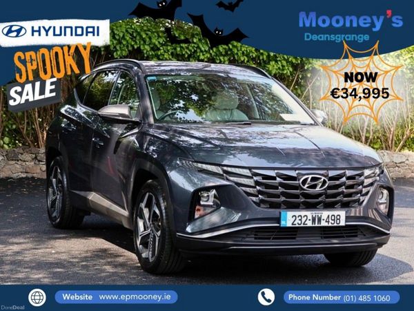 Hyundai Tucson SUV, Petrol Plug-in Hybrid, 2023, Grey