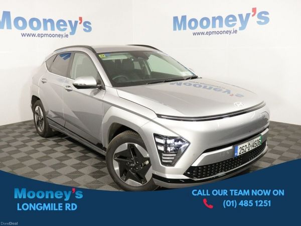 Hyundai KONA MPV, Electric, 2025, Grey