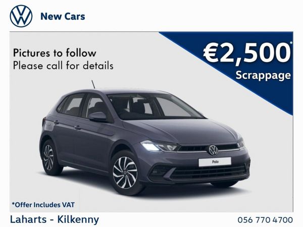 Volkswagen Polo Hatchback, Petrol, 2026, Grey
