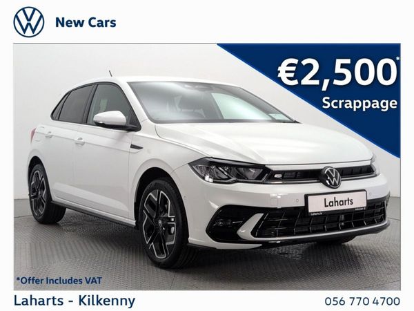 Volkswagen Polo Hatchback, Petrol, 2026, White