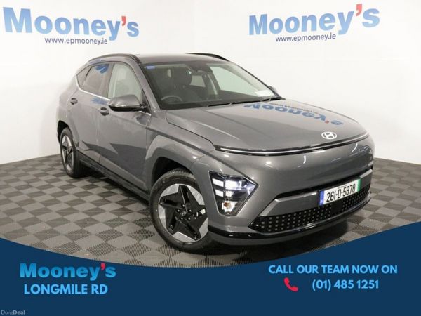 Hyundai KONA MPV, Electric, 2026, Grey