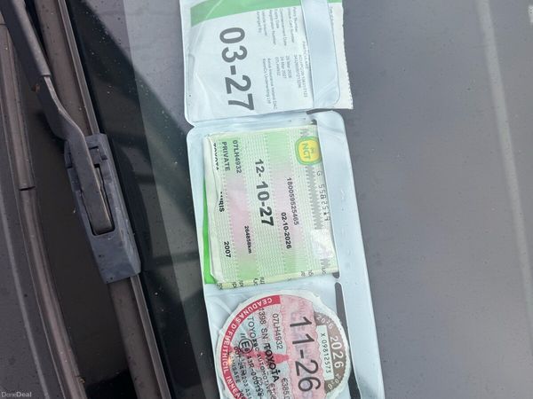 Toyota Auris Hatchback, Petrol, 2007, Silver