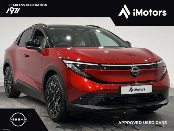Nissan Leaf SUV, Electric, 2026, Red