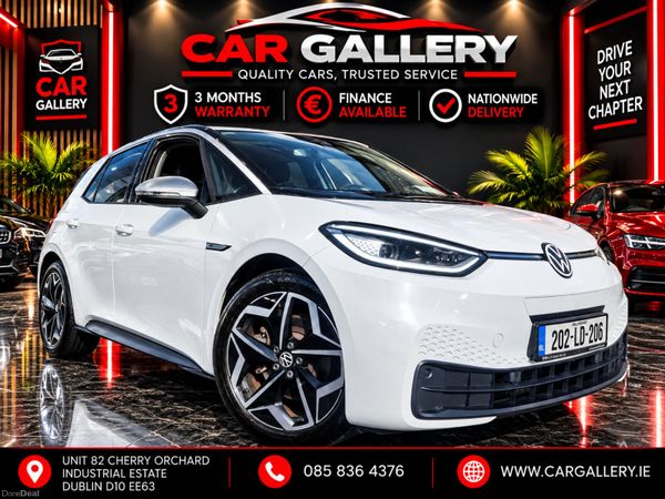 Volkswagen ID.3 Estate, Electric, 2020, White