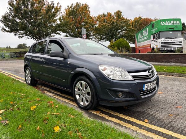 Opel Astra Hatchback, Petrol, 2008, Blue