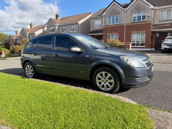 Opel Astra Hatchback, Petrol, 2007, Blue