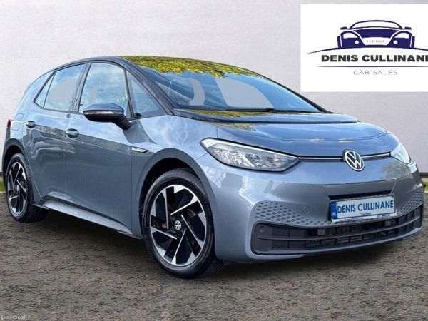 Volkswagen ID.3 Estate, Electric, 2021, Blue