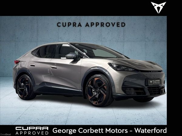 Cupra Tavascan SUV, Electric, 2026, Gold