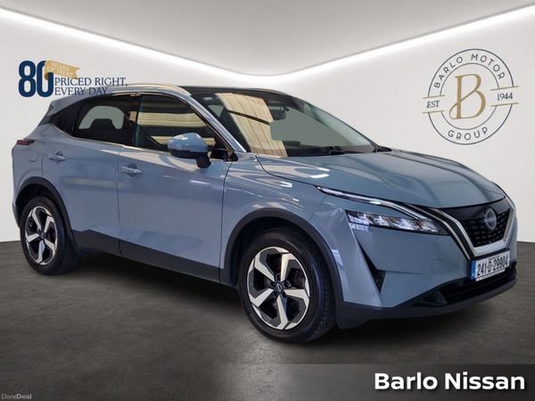 Nissan Qashqai MPV, Petrol, 2024, Grey
