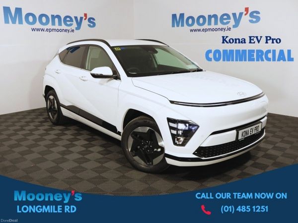 Hyundai KONA SUV, Electric, 2027, White