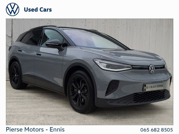 Volkswagen ID.4 SUV, Electric, 2026, Grey