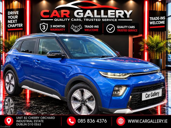Kia Soul Hatchback, Electric, 2021, Blue