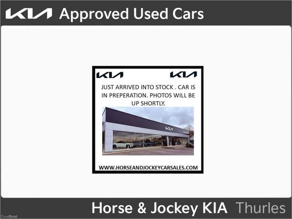 Kia Sportage SUV, Petrol Plug-in Hybrid, 2026, Grey