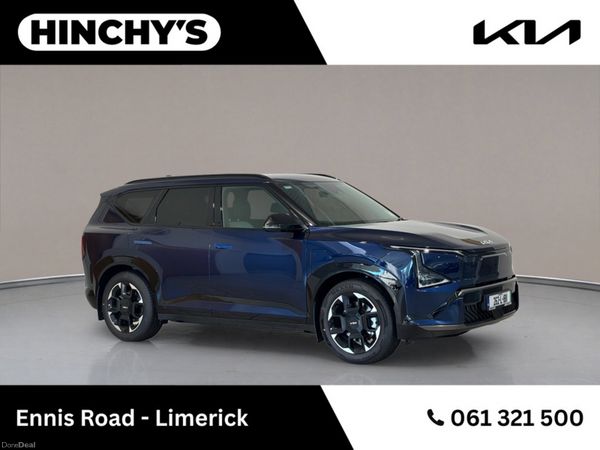 Kia EV5 SUV, Electric, 2026, Blue