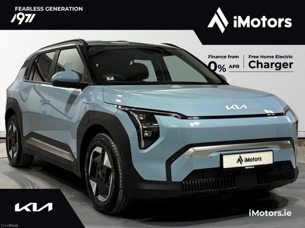 Kia EV3 SUV, Electric, 2027, Blue
