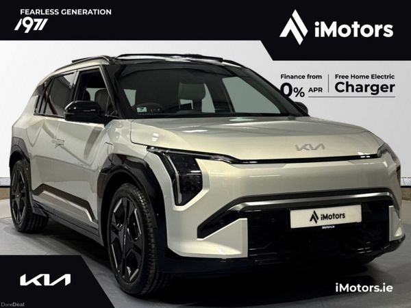 Kia EV3 SUV, Electric, 2027, Grey