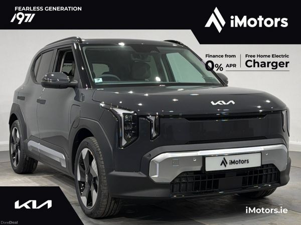 Kia EV2 SUV, Electric, 2027, Grey