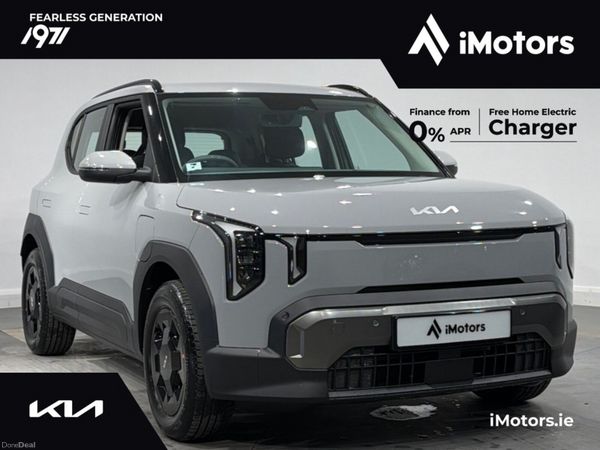 Kia EV2 SUV, Electric, 2027, Grey