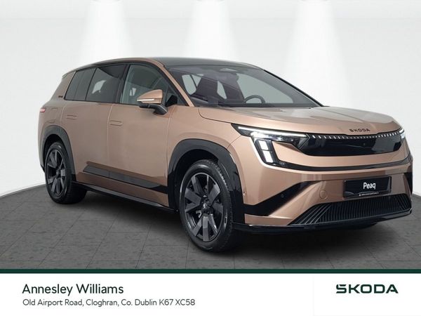 Skoda Peaq SUV, Electric, 2027, Gold