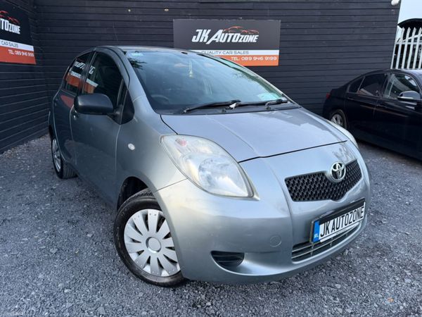 Toyota Yaris Hatchback, Petrol, 2008, Silver