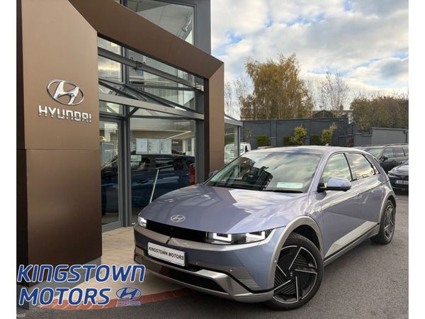 Hyundai IONIQ 5 MPV, Electric, 2025, Blue