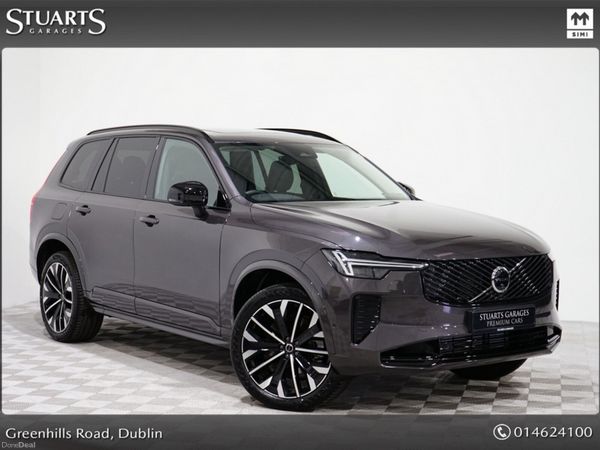 Volvo XC90 Estate, Petrol Plug-in Hybrid, 2026, Grey
