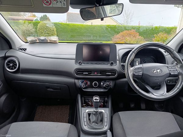 Hyundai KONA MPV, Petrol, 2023, White