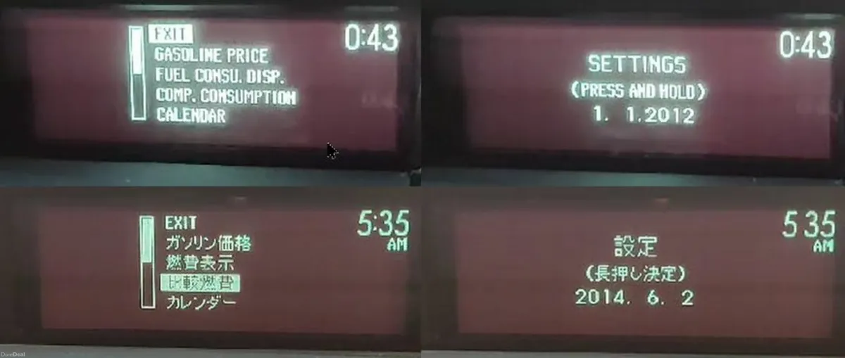 Toyota Prius Japanese Language Conversion - Image 1