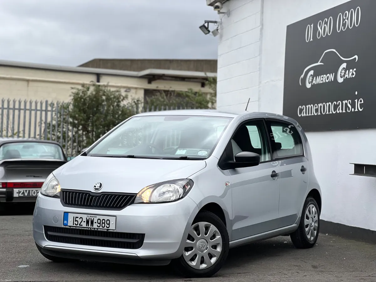 SKODA CITIGO VW UP 5 SPEED MANUAL CRYO SILVER - Image 1