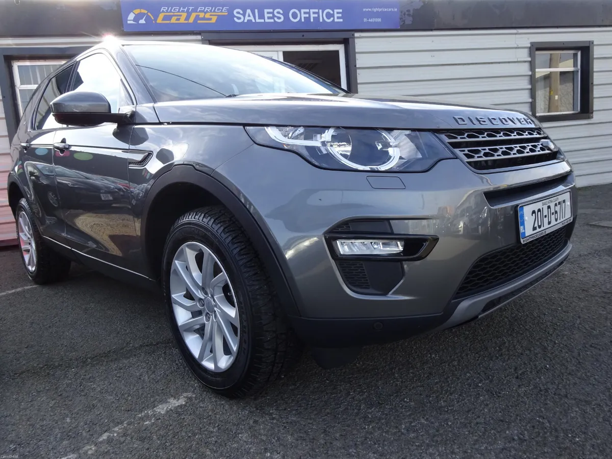 Land Rover Discovery Sport 2020 - Image 1