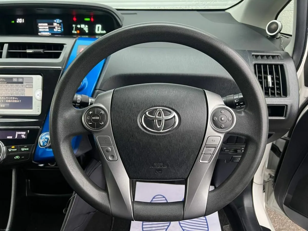 Toyota Prius 1.8 HYBRID AUTO // VALID NCT 01/27 // - Image 4
