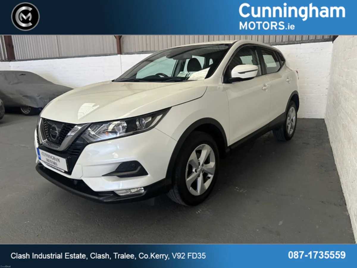Nissan Qashqai 2017 - Image 4