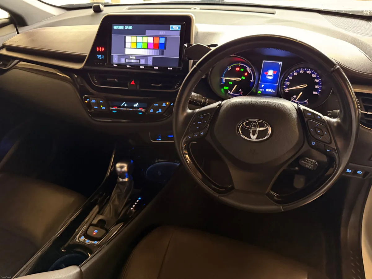 Toyota C-HR 2017 Self charging hybrid with WARRANT - Image 1