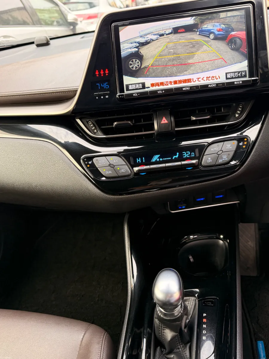 Toyota C-HR 2017 Self charging hybrid with WARRANT - Image 3