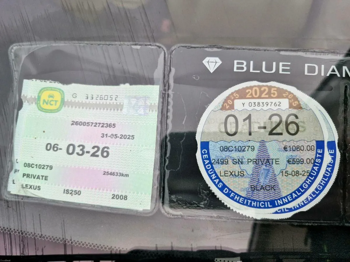 Lexus IS250 - Image 3