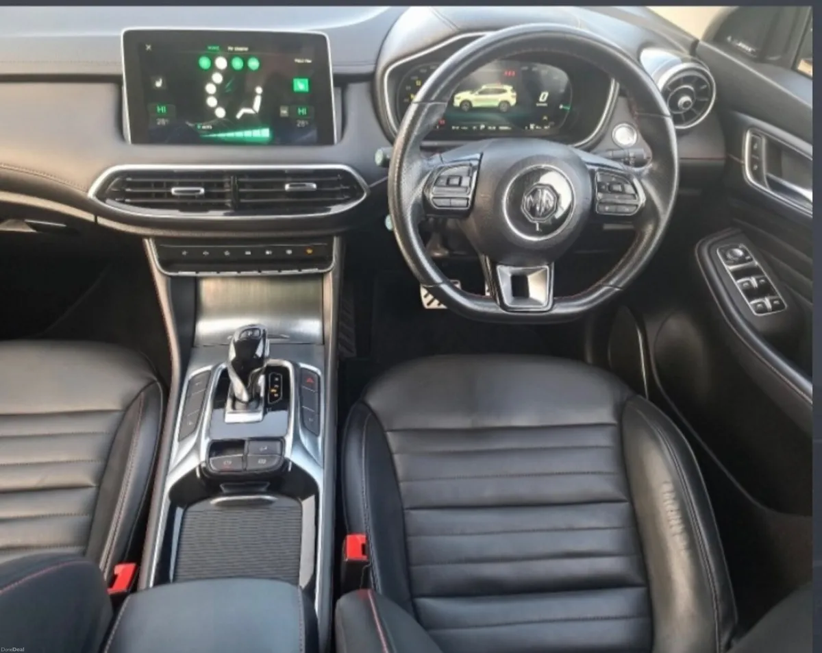 MG HS 2022 - Image 2