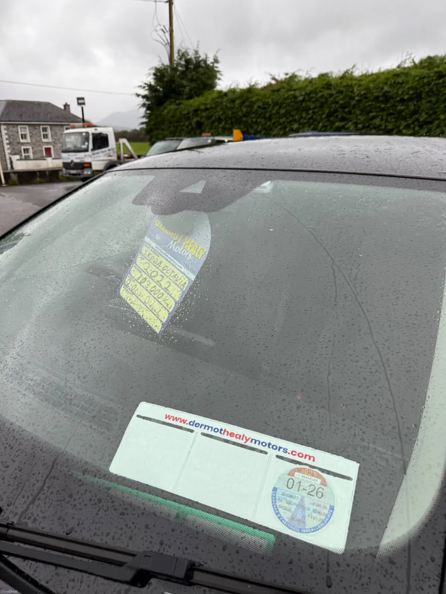 Skoda Octavia 2022 - Image 2