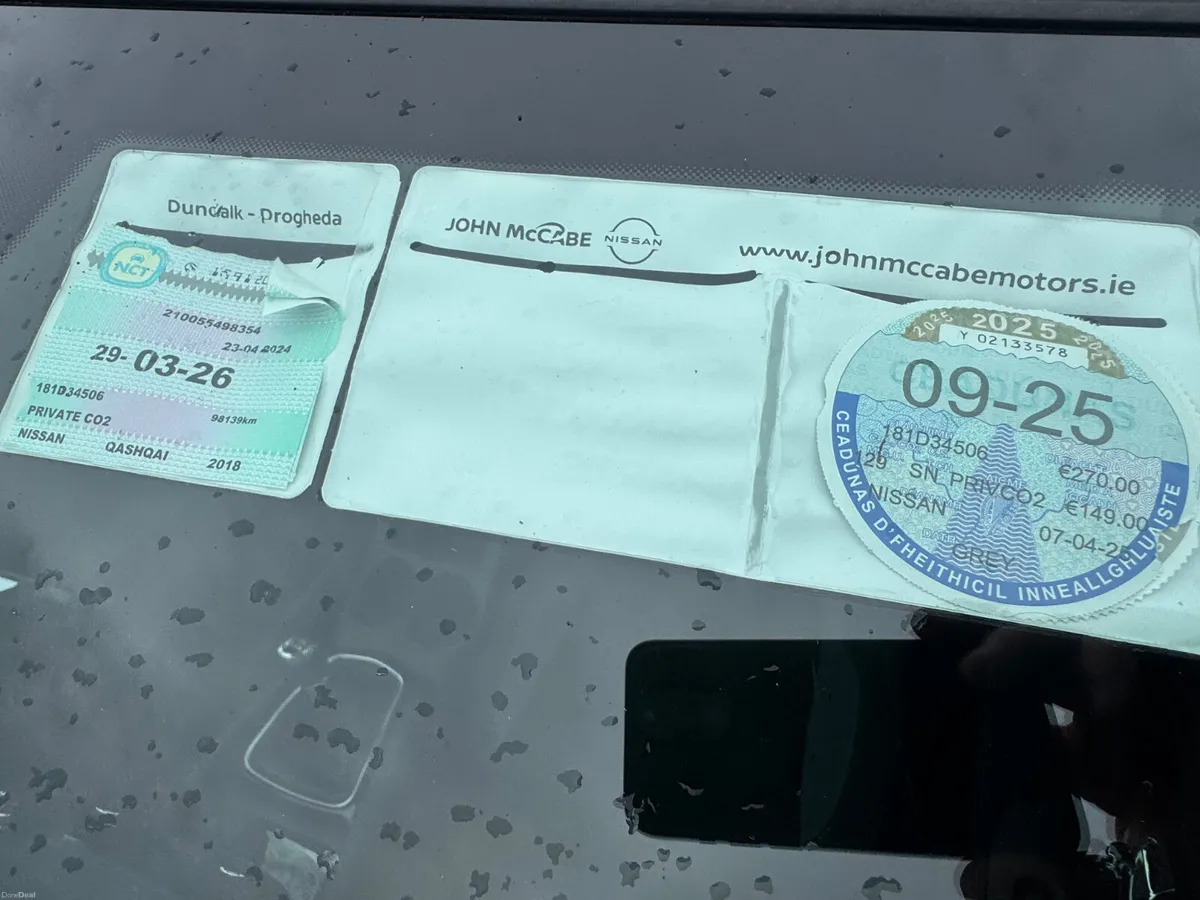 Nissan Qashqai 2018 - Image 4