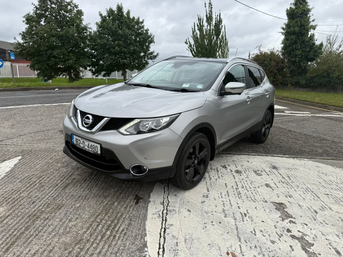 Nissan Qashqai 2016 Premium 81kms - Image 4