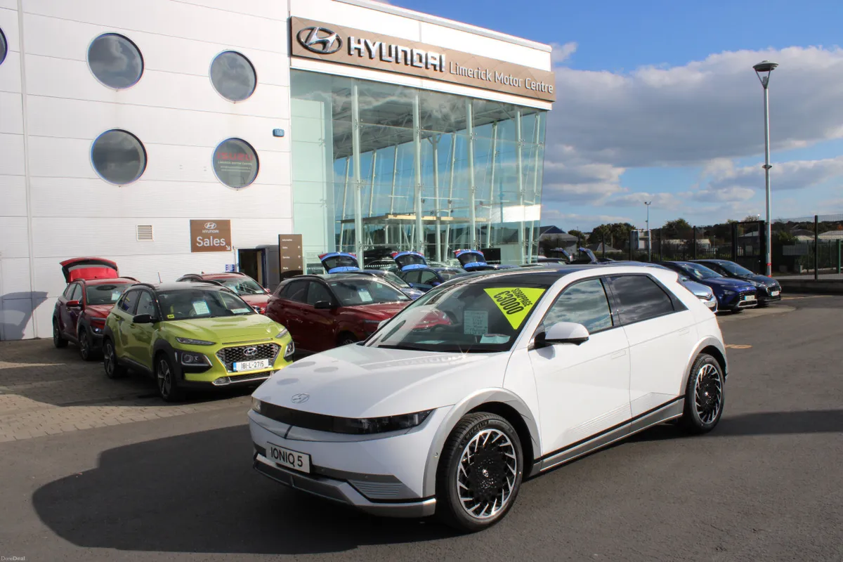 Hyundai IONIQ 5 2025 - Image 1