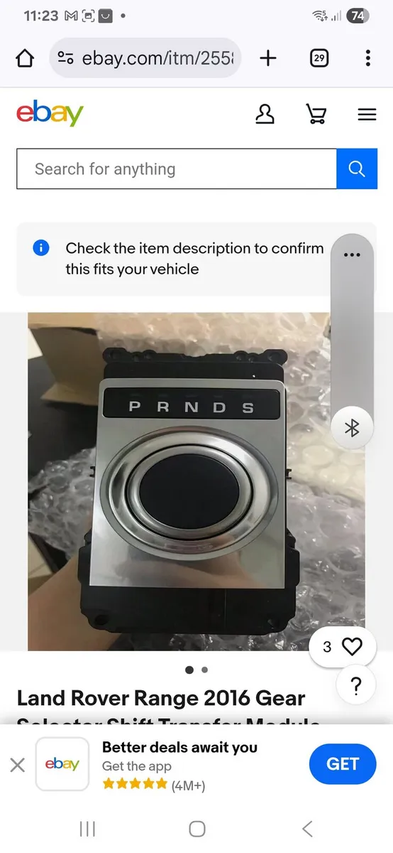 Land Rover gear selector repair - Image 3