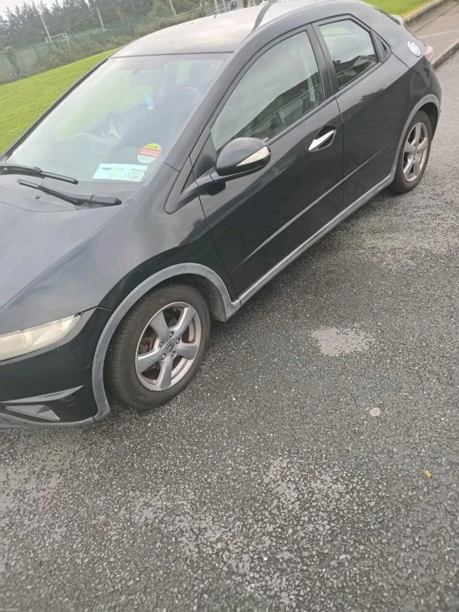 Honda Civic 2007 - Image 1