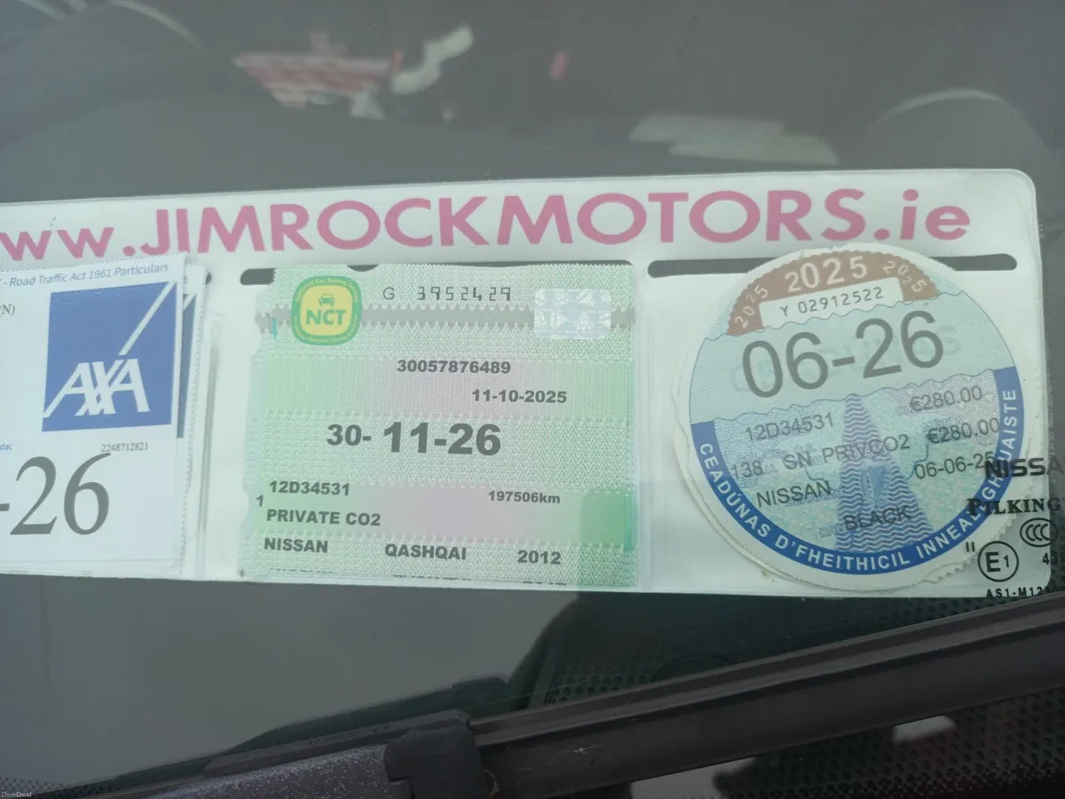 Nissan Qashqai 2012 - Image 4