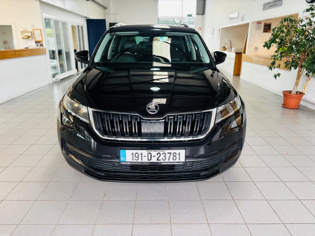 Skoda Kodiaq 2019 - Image 2