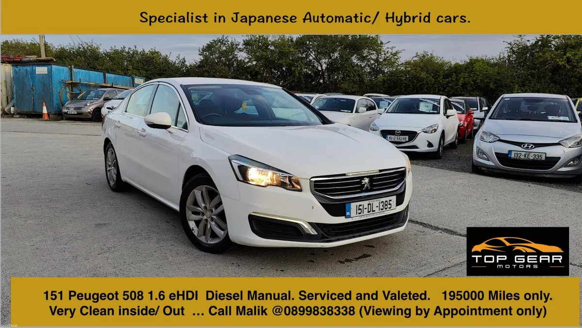 2015 Peugeot 508 1.6 eHDI - Image 1